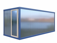 Блок контейнер БК-00