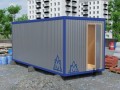 Миниатюра