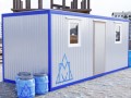 Миниатюра