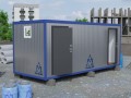 Миниатюра