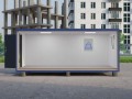 Миниатюра