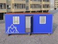 Миниатюра