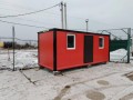 Миниатюра