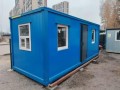 Миниатюра