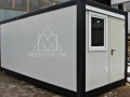 Миниатюра