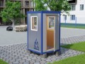 Миниатюра