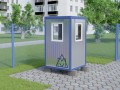 Миниатюра