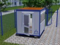 Миниатюра