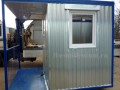 Миниатюра