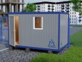 Миниатюра