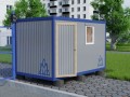 Миниатюра
