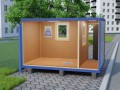 Миниатюра