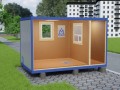 Миниатюра
