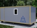 Миниатюра