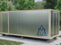 Миниатюра