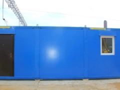 Штаб строительства МЗ-39 из 3-х блок-контейнеров