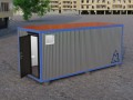 Миниатюра