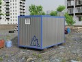 Миниатюра
