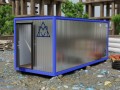 Миниатюра