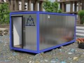 Миниатюра