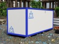 Миниатюра
