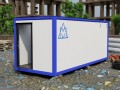Миниатюра