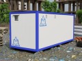 Миниатюра