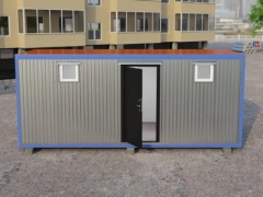 Сантехнический блок-контейнер СТ-07 с душем и туалетом