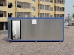 Автономный сантехнический блок-контейнер СТ-17 (туалет и душ)