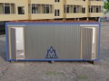 Миниатюра